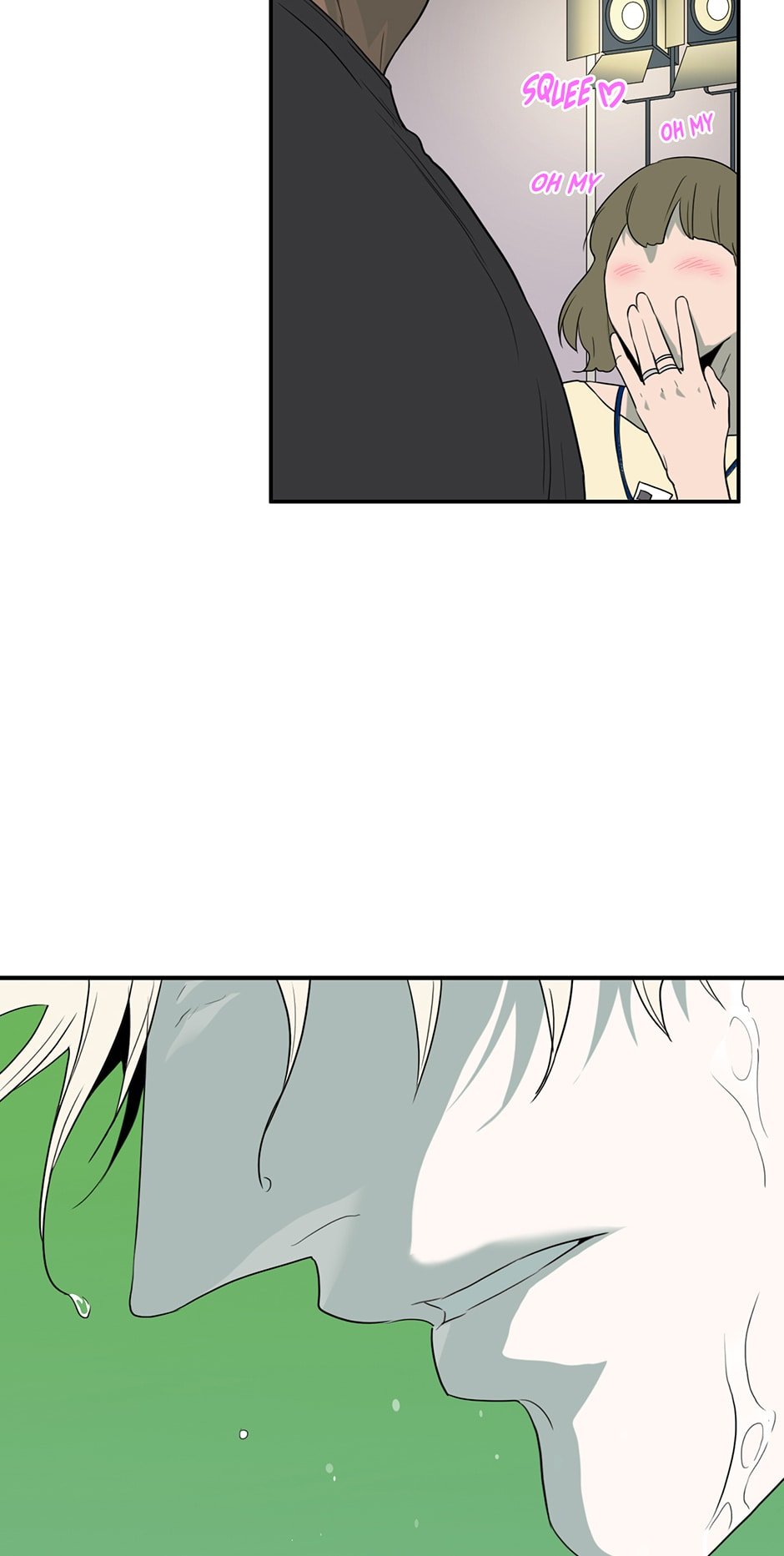 Dear DOO, Chapter 157 image 67